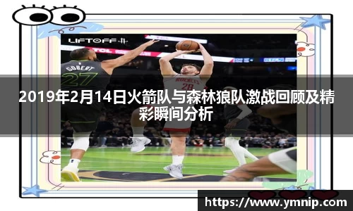 易游体育平台