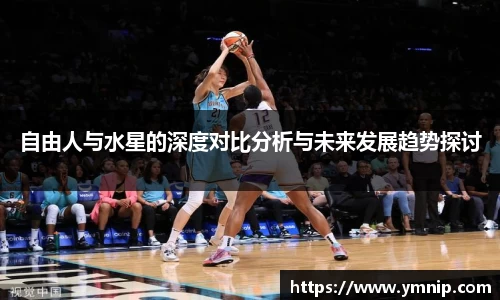 易游体育官方网站
